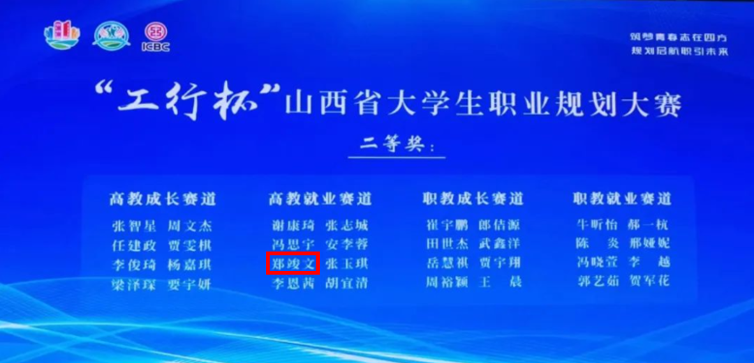 菠菜网