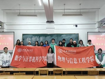 菠菜网