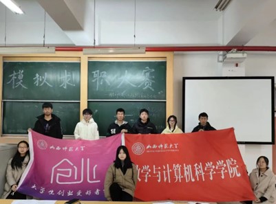 菠菜网