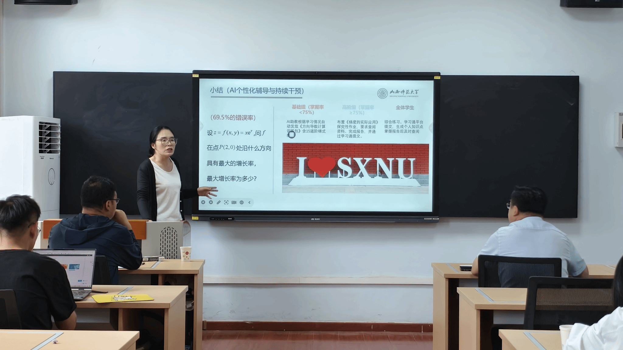 菠菜网