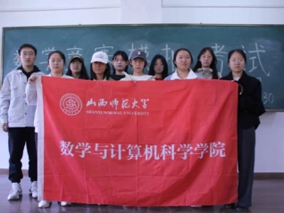 菠菜网