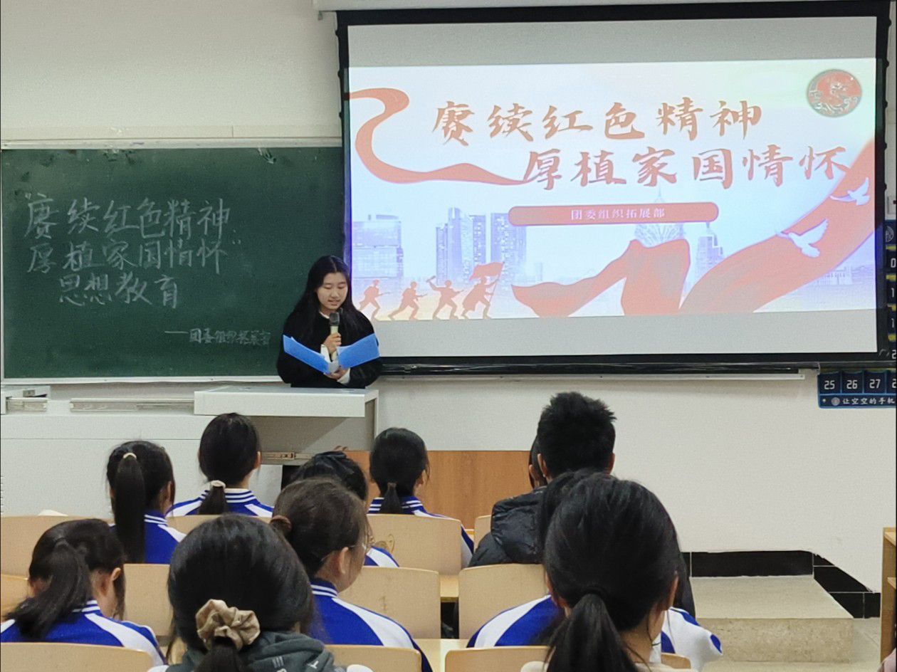 菠菜网