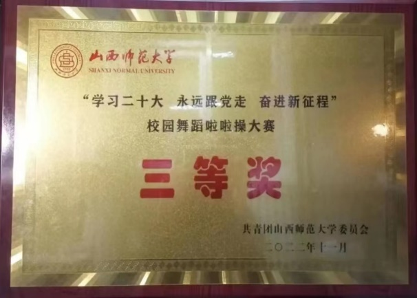 菠菜网