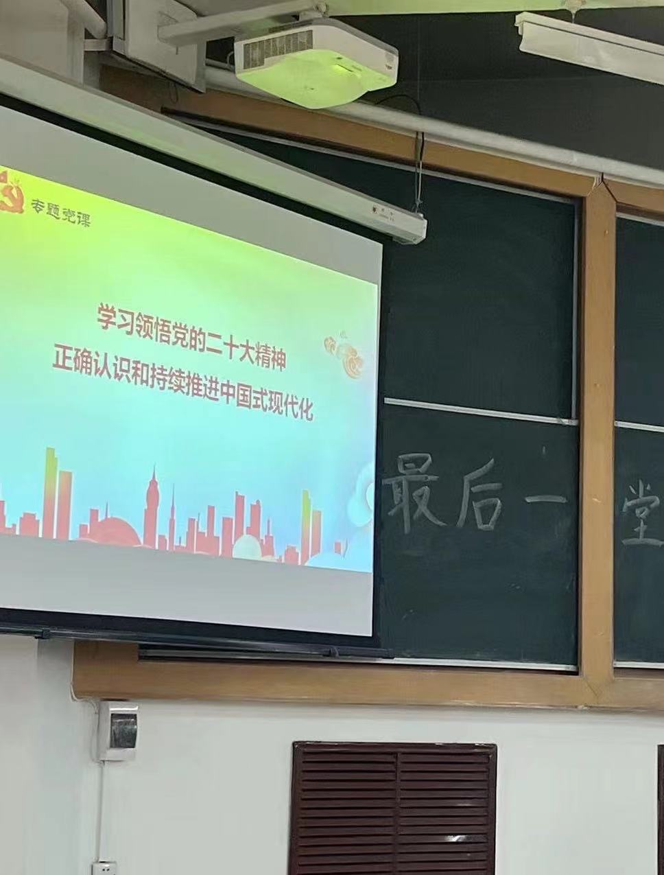 菠菜网