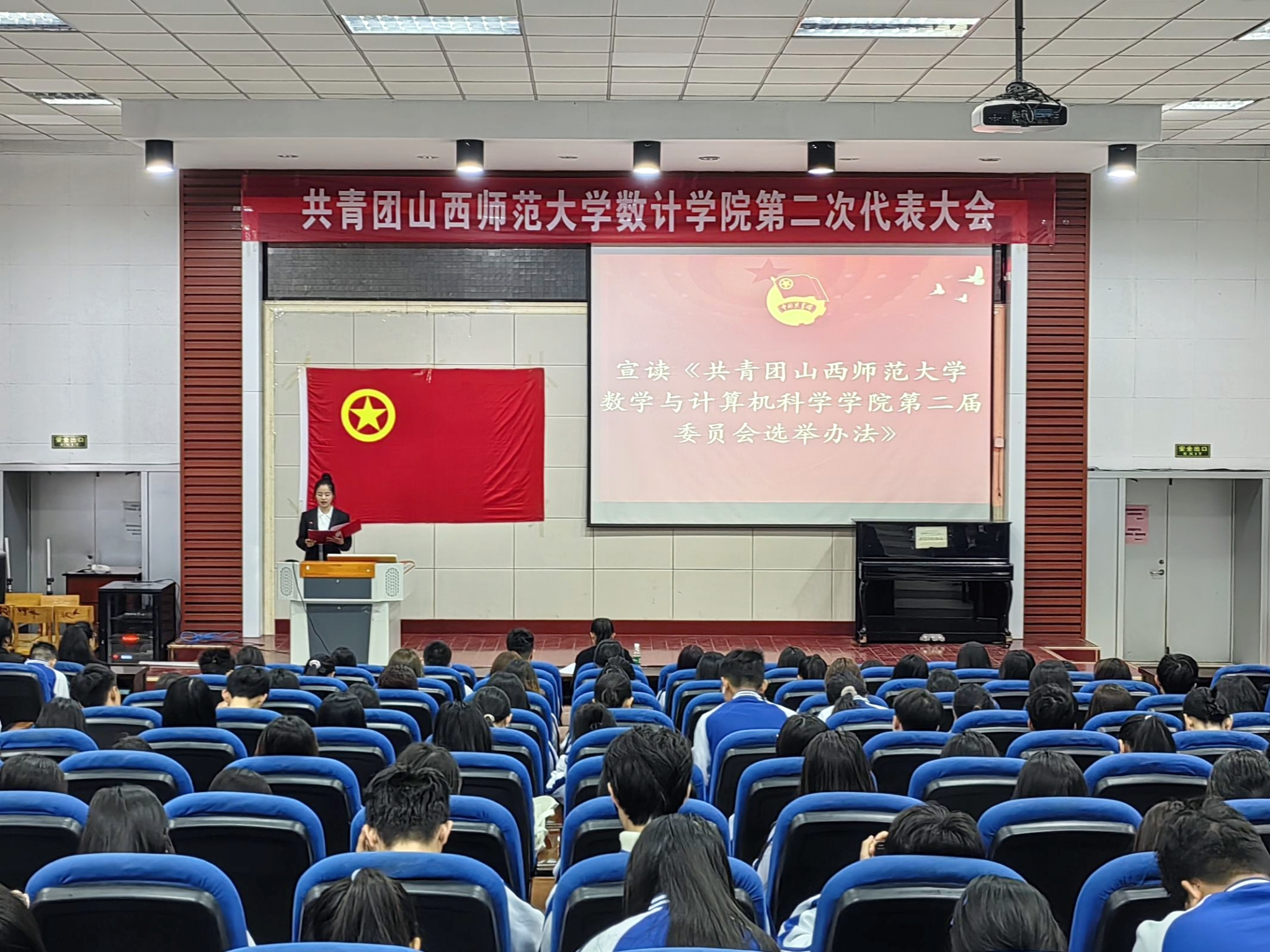 菠菜网